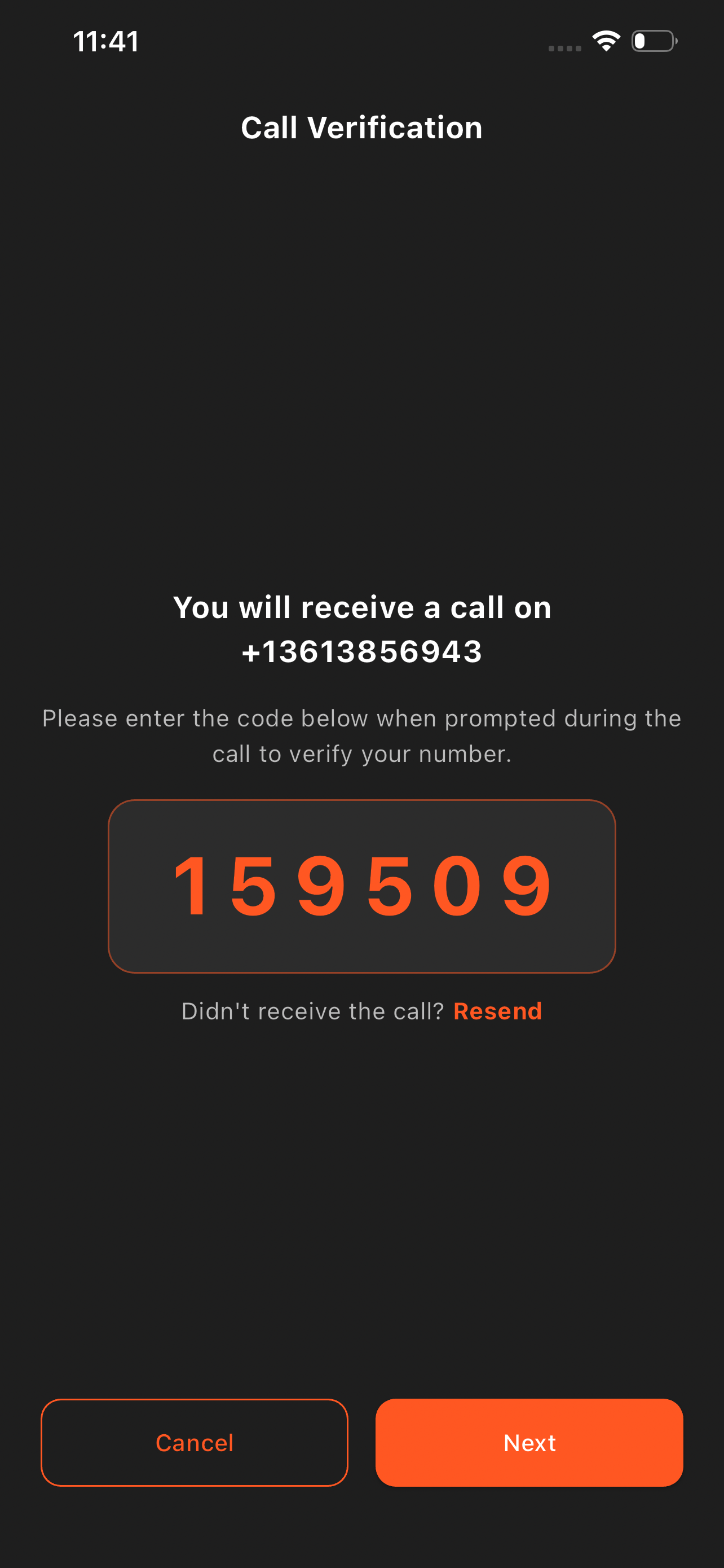 Easy Verification